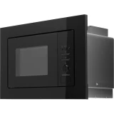 Встраиваемая микроволновая печь Hyundai HBW 2040 BG