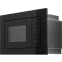 Встраиваемая микроволновая печь Hyundai HBW 2040 BG - фото 3