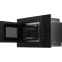 Встраиваемая микроволновая печь Hyundai HBW 2040 BG - фото 4