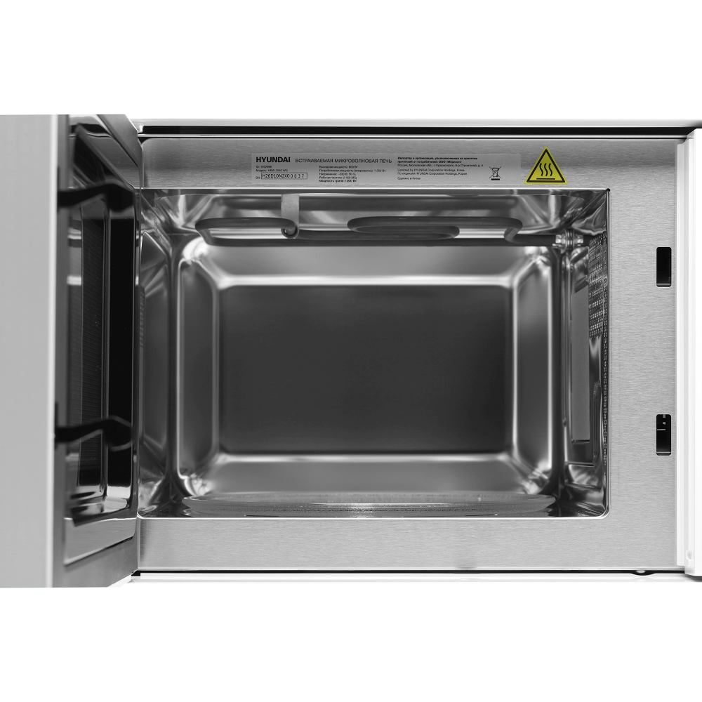 Встраиваемая микроволновая печь Hyundai HBW 2040 WG - фото 4