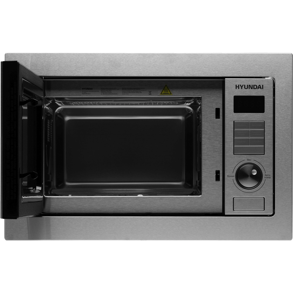 Встраиваемая микроволновая печь Hyundai HBW 2544 IX - фото 2