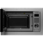 Встраиваемая микроволновая печь Hyundai HBW 2544 IX - фото 2
