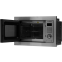 Встраиваемая микроволновая печь Hyundai HBW 2544 IX - фото 5