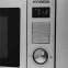 Встраиваемая микроволновая печь Hyundai HBW 2544 IX - фото 6