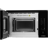 Встраиваемая микроволновая печь Hyundai HBW 2560 BG