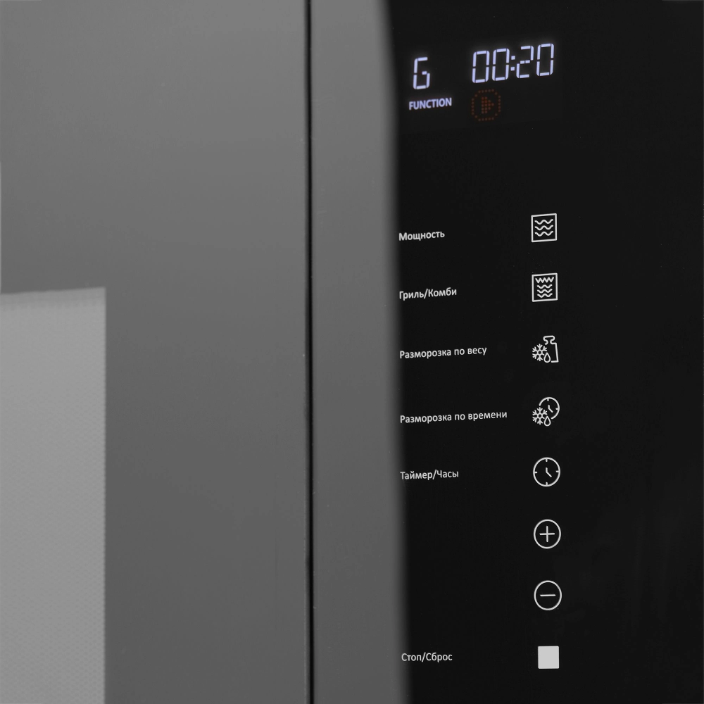 Встраиваемая микроволновая печь Hyundai HBW 2560 BG - фото 11