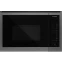 Встраиваемая микроволновая печь Hyundai HBW 2560 DX