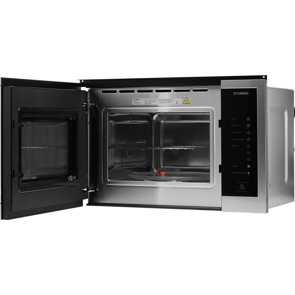 Встраиваемая микроволновая печь Hyundai HBW 2560 IX - фото 4