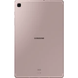 Планшет Samsung Galaxy Tab S6 Lite (2024) LTE 4/128Gb Pink (SM-P625NZIECAU)