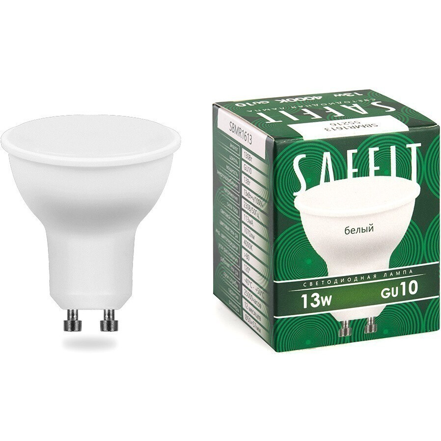 Светодиодная лампочка Saffit SBMR1613 4000K (13 Вт, GU10) - 55216