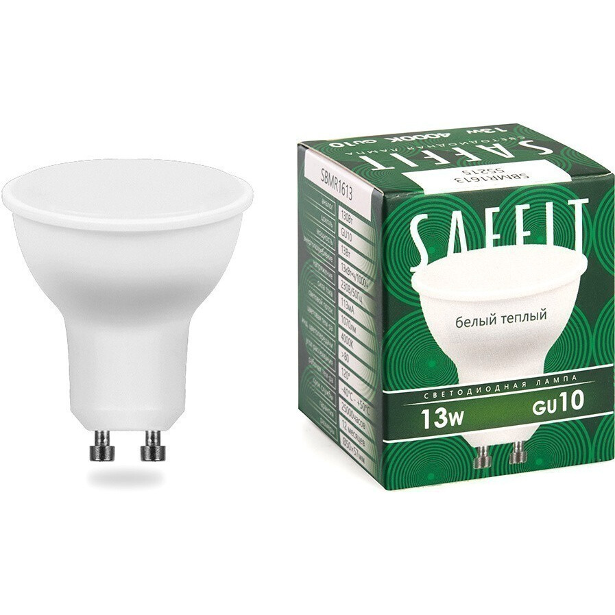 Светодиодная лампочка Saffit SBMR1613 2700K (13 Вт, GU10) - 55215