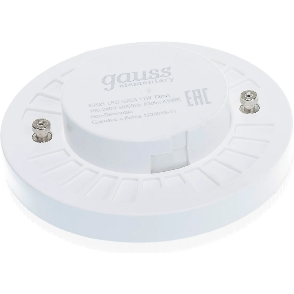 Светодиодная лампочка Gauss Elementary 4100K (11 Вт, GX53) - 83821 - фото 3