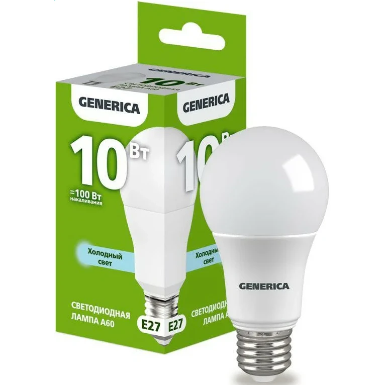 Светодиодная лампочка GENERICA LL-A60-10-230-65-E27-G (10 Вт, E27) - фото 2