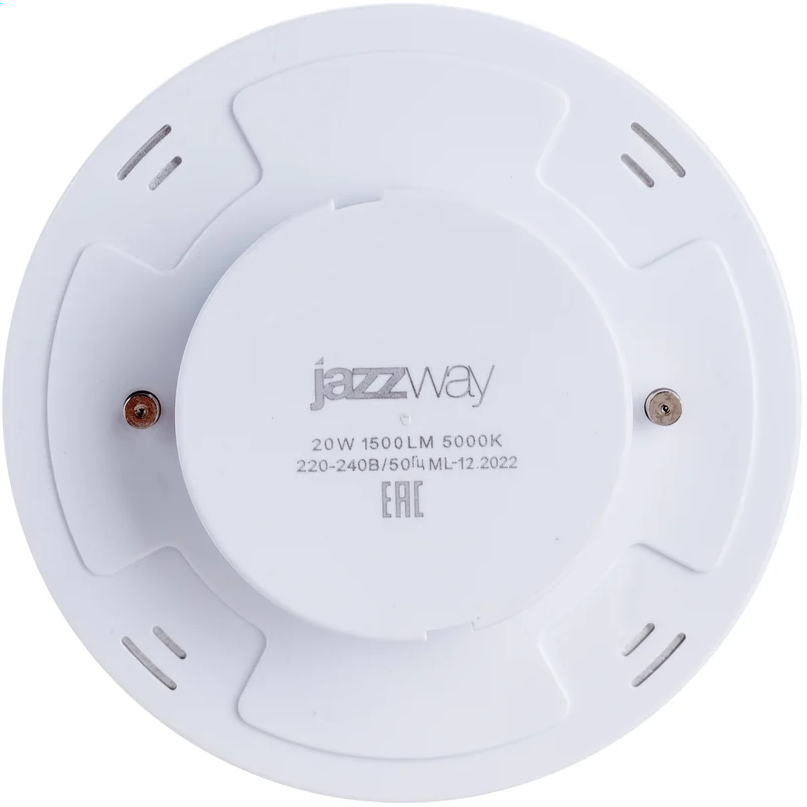 Светодиодная лампочка Jazzway 1027696A (20 Вт, GX70) - фото 2