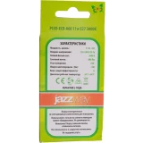 Светодиодная лампочка Jazzway 1033208 (11 Вт, E27)