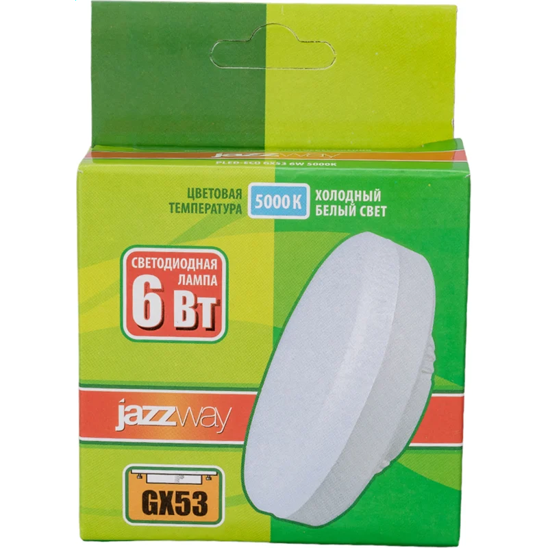 Светодиодная лампочка Jazzway 2852007 (6 Вт, GX53) - фото 3