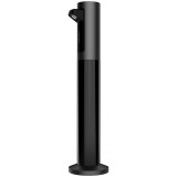 Светильник Yeelight Rechargeable Atmosphere Lamp Black (YLYTD-0015)