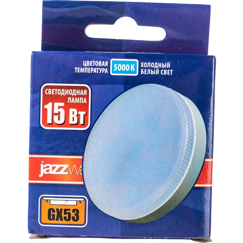 Светодиодная лампочка Jazzway 2855466 (15 Вт, GX53) - фото 3
