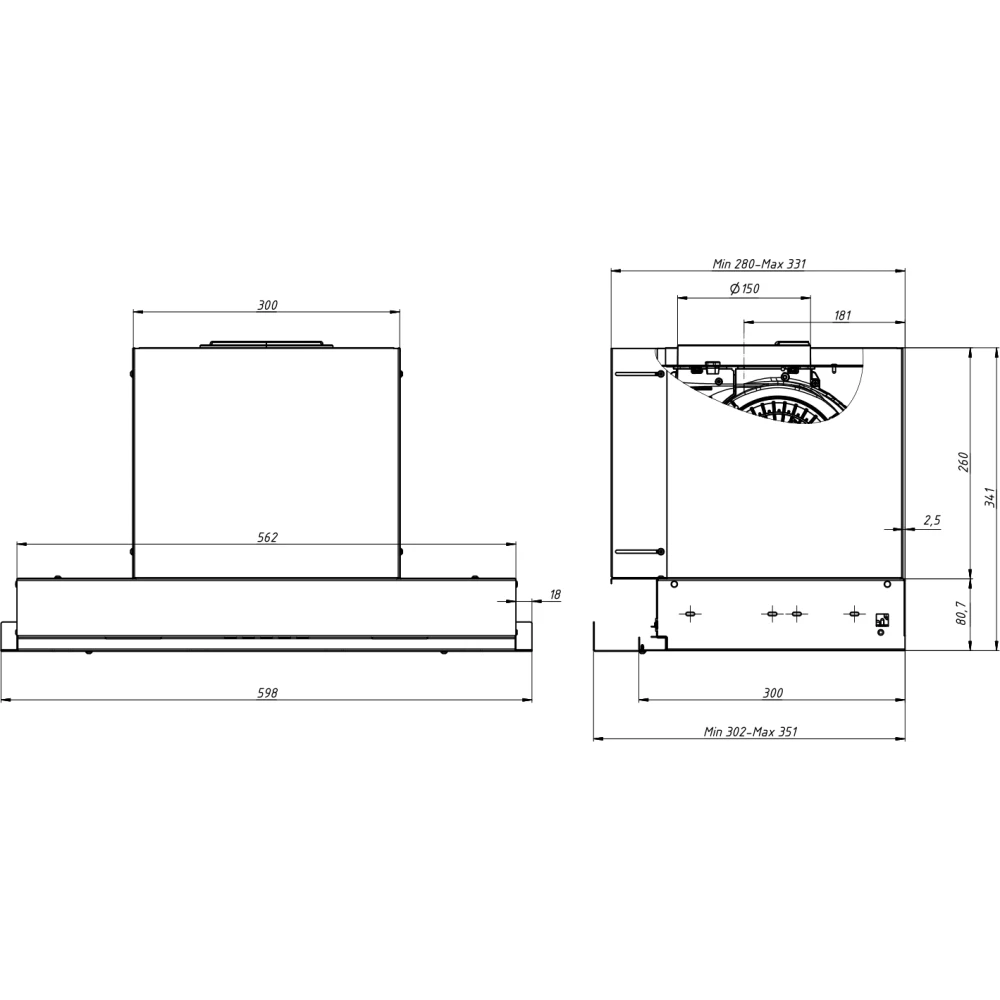 Вытяжка Elikor Sense 60П-1000 Chrome - 241266 - фото 2