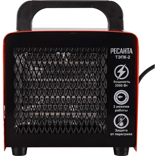 Тепловая пушка Ресанта ТЭПК-2 - 67/1/40 - фото 3