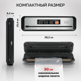 Вакуумный упаковщик GFgril GF-VS25