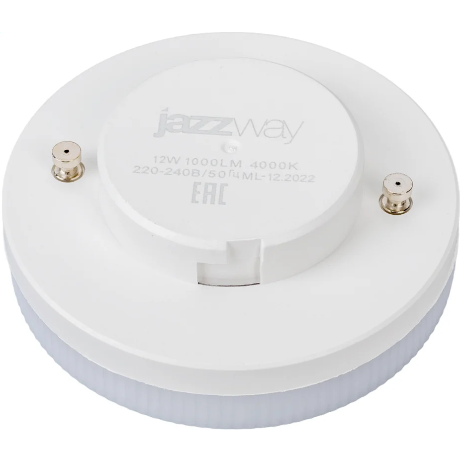 Светодиодная лампочка Jazzway 5032903 (12 Вт, GX53) - фото 2