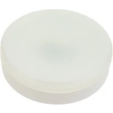 Светодиодная лампочка OSRAM 4058075582217 (12 Вт, GX53)