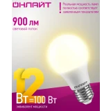 Светодиодная лампочка ОНЛАЙТ OLL-A60-12-230-2.7K-E27 (12 Вт, E27) (71682)