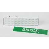 Светильник ЭРА DBA-102-0-20 (Б0044395)