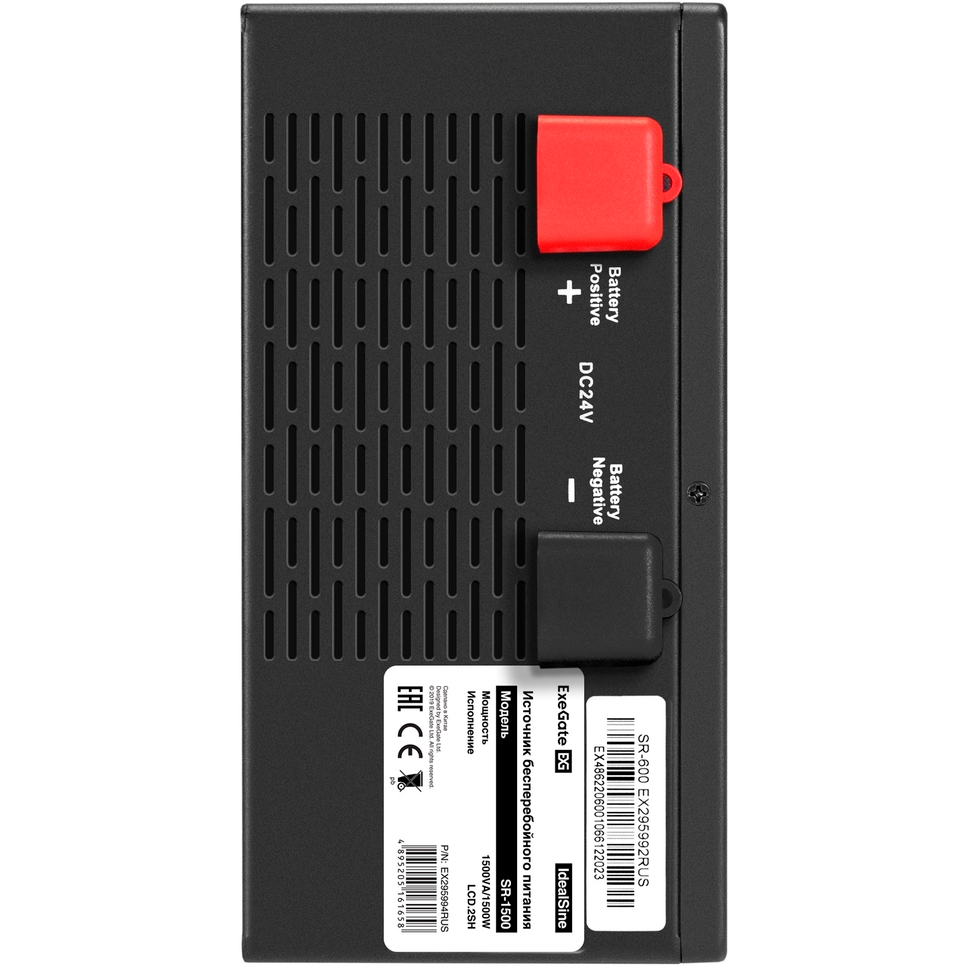 ИБП ExeGate IdealSine SR-1500.LCD.2SH + 2xDT 1240 (40Ач) - EX297430RUS - фото 3