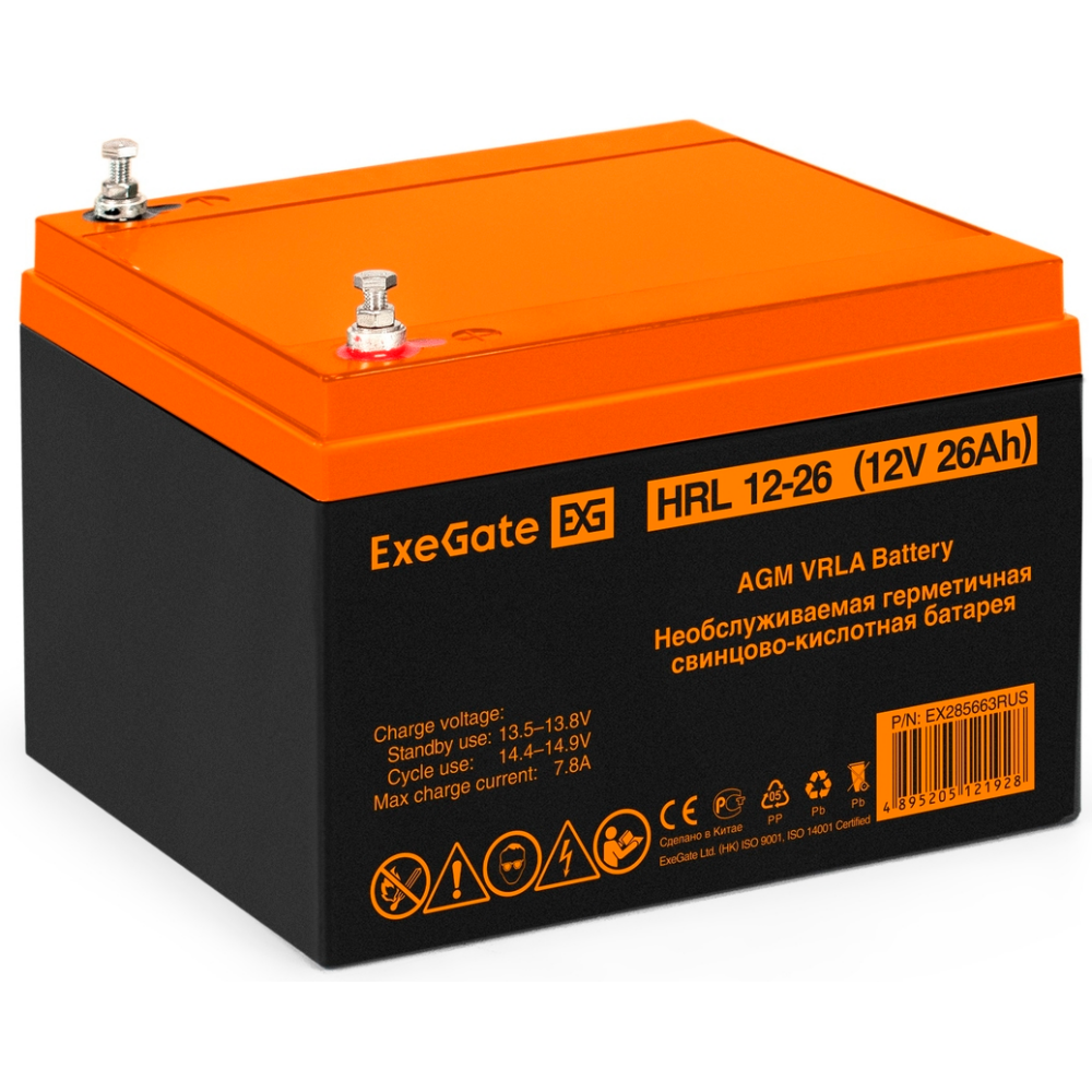 ИБП ExeGate IdealSine SR-1000.LCD.2SH + HRL 12-26 (26Ач) - EX297404RUS - фото 7