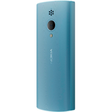 Телефон Nokia 150 Dual Sim Blue (TA-1582) (286838555)