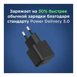 Сетевое зарядное устройство Rexant 18-2205
