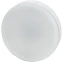 Светодиодная лампочка OSRAM 4058075582095 (10 Вт, GX53)