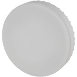 Светодиодная лампочка OSRAM 4058075582453 (20 Вт, GX70)