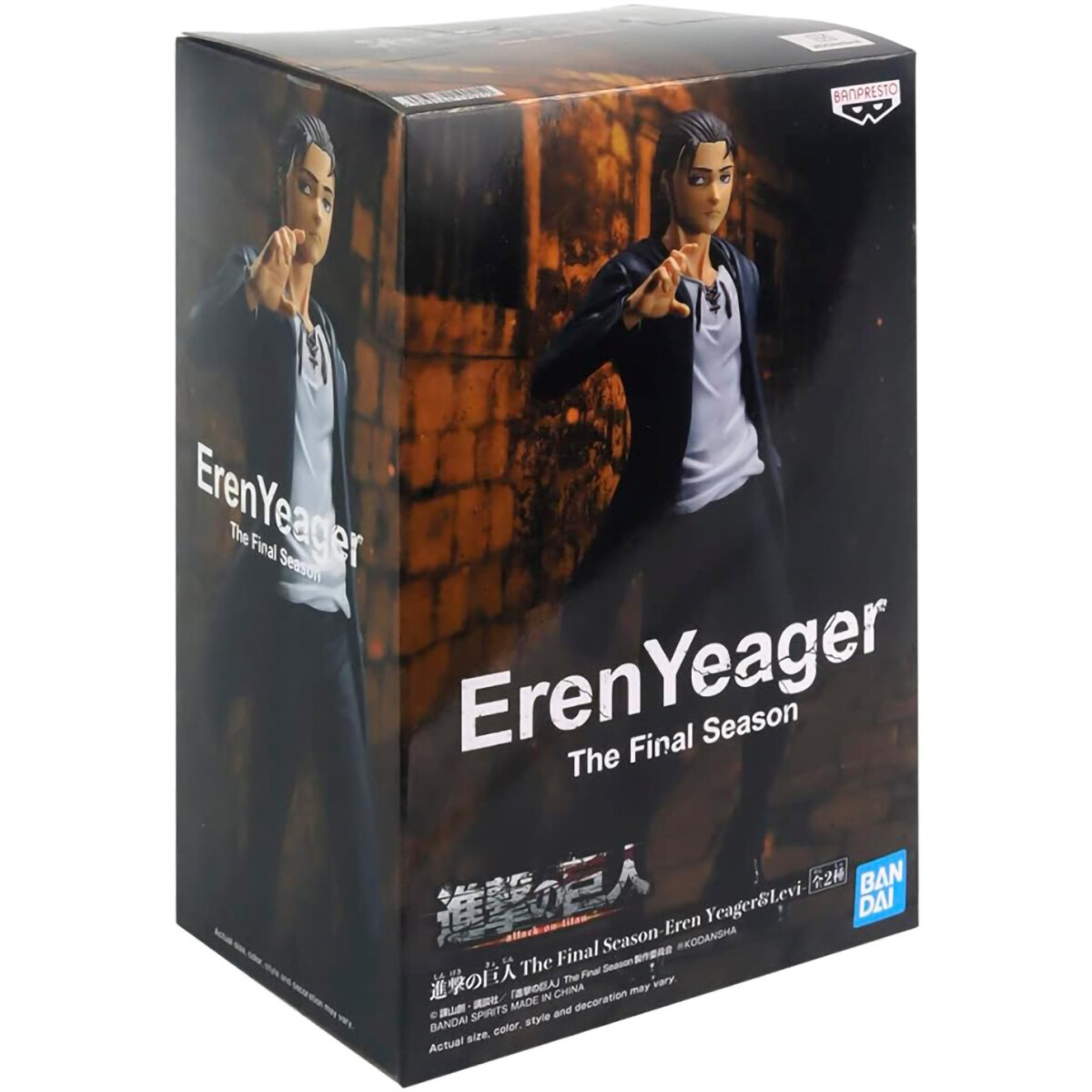 Фигурка Banpresto Attack on Titan Figure Eren Yeager The Final Season - 4983164190212 - фото 2