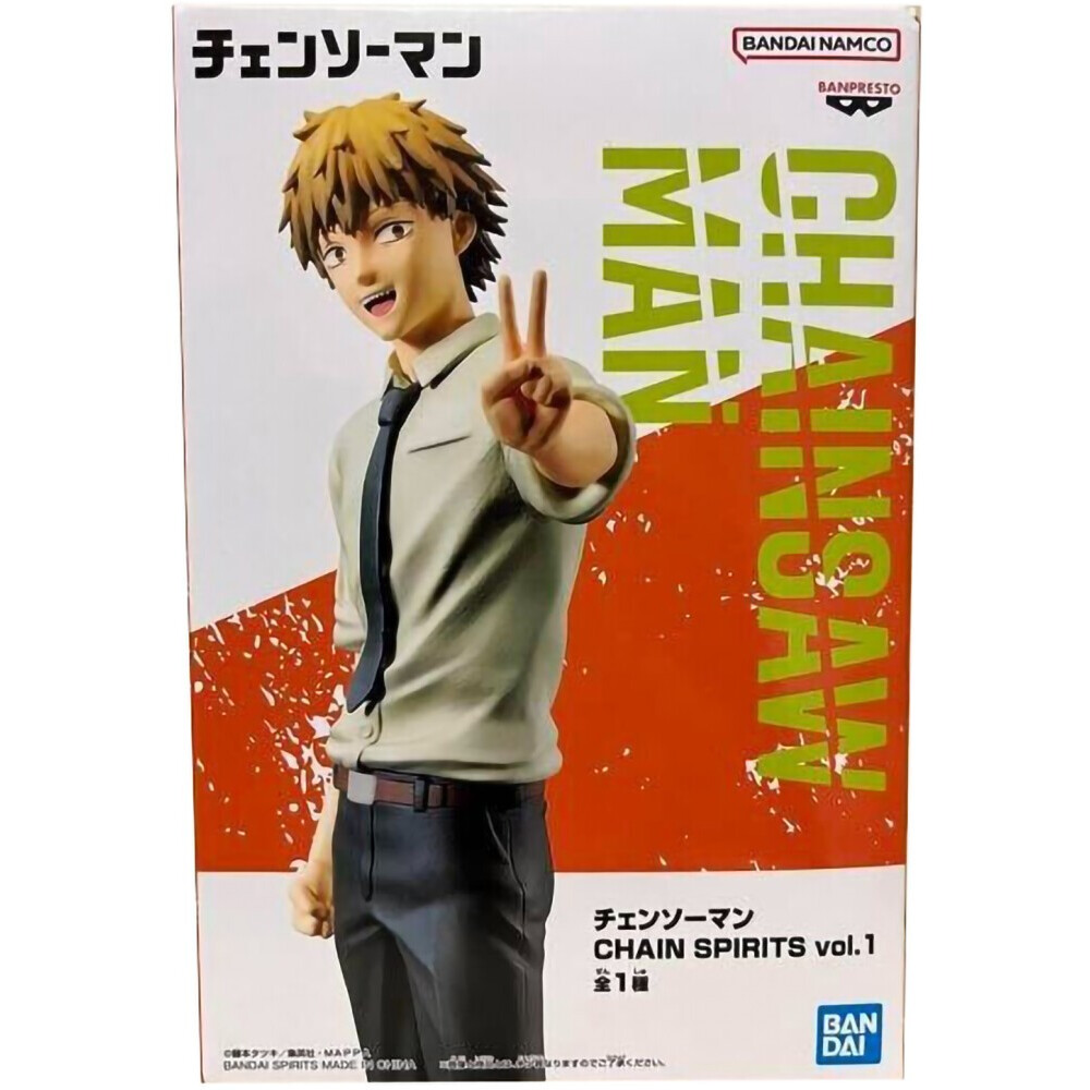 Фигурка Banpresto Chainsaw Man Denji Chain Spirits Vol.1 - 4983164880915 - фото 2