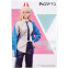 Фигурка Banpresto Chainsaw Man Power Chain Spirits Vol.4 - 4983164880953 - фото 2
