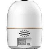 Умная камера Dahua DH-IPC-H2AP-0360B