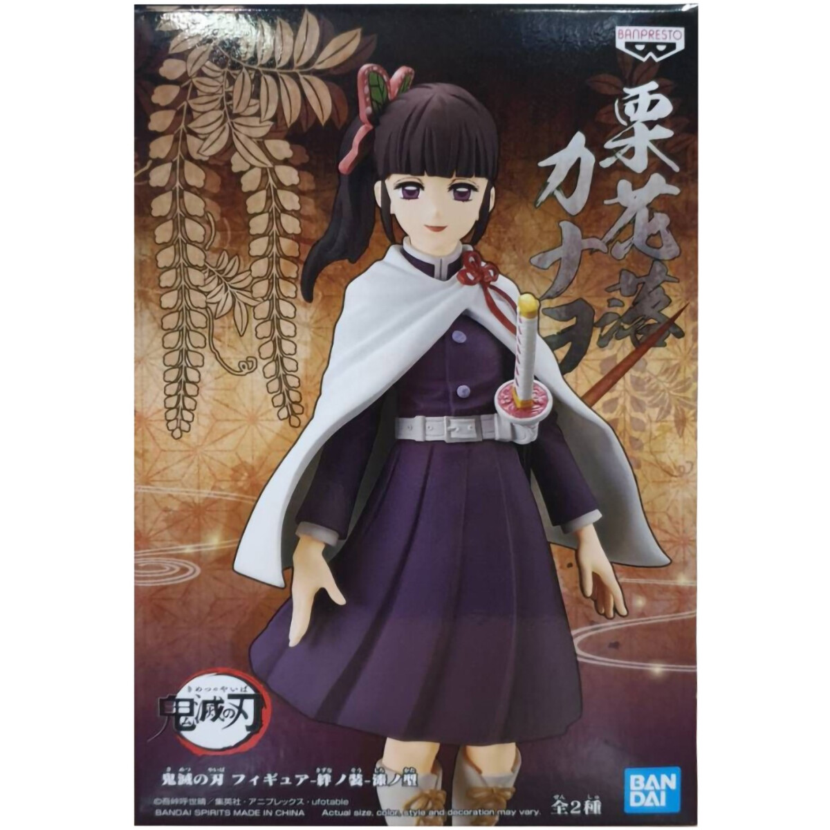 Фигурка Banpresto Demon Slayer Kanao Tsuyuri - 4983164162066 - фото 2