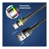 Кабель USB - USB Type-C, 1м, Rexant 18-7065