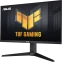 Монитор ASUS 27" VG279QL3A TUF Gaming - фото 3