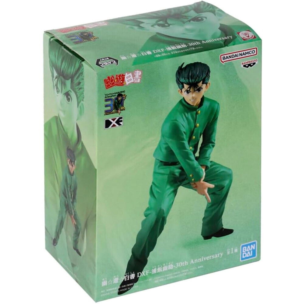 Фигурка Banpresto DxF Yusuke Urameshi - 4983164197112 - фото 2