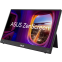 Портативный монитор ASUS 16" MB16AHV ZenScreen - фото 2