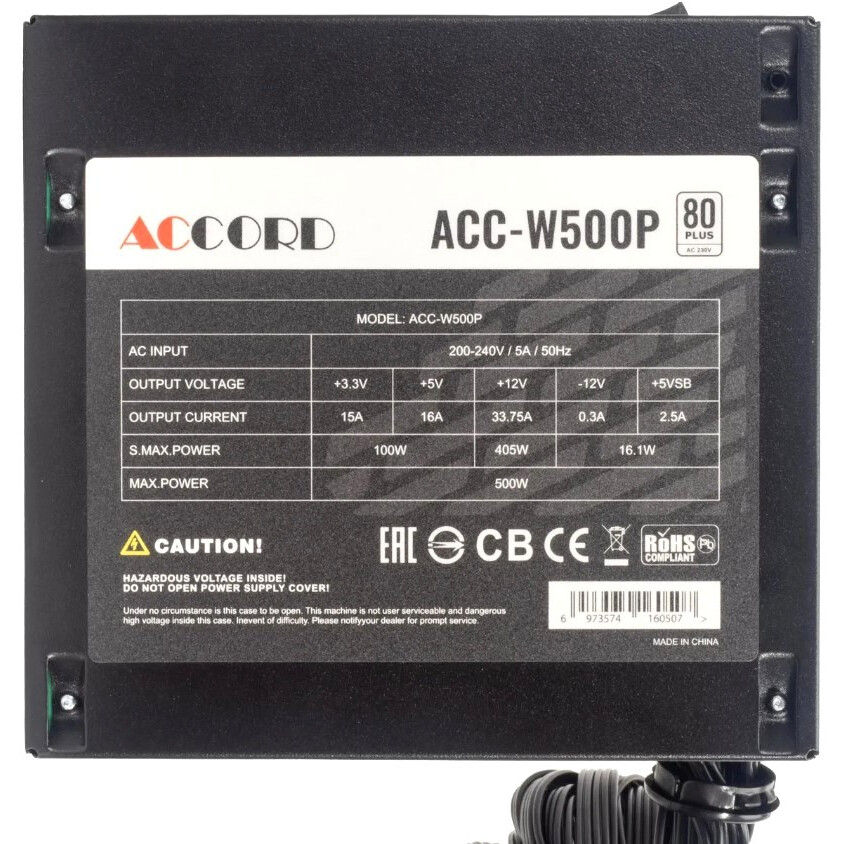Блок питания 500W ACCORD ACC-W500P - фото 4