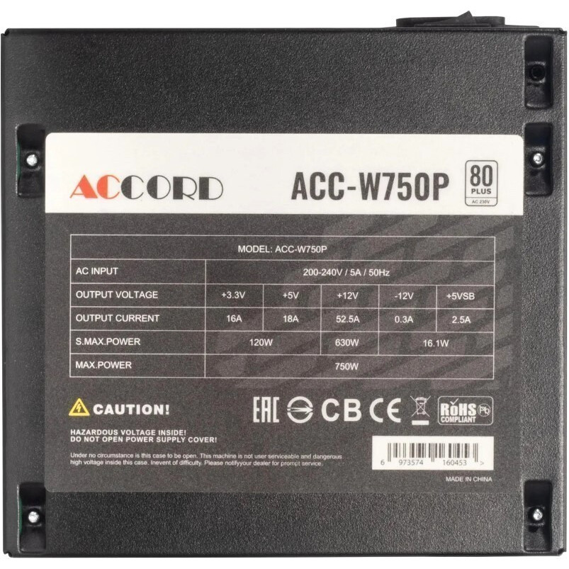 Блок питания 750W ACCORD ACC-W750P - фото 3