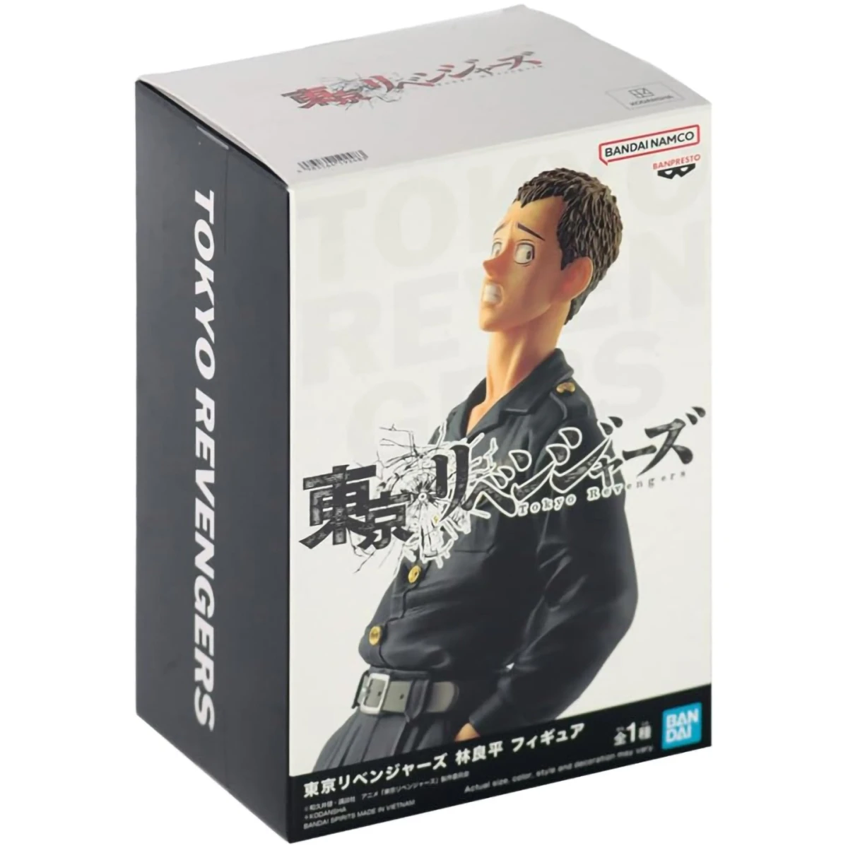 Фигурка Banpresto Tokyo Revengers Ryohei Hayashi - 4983164192483 - фото 2