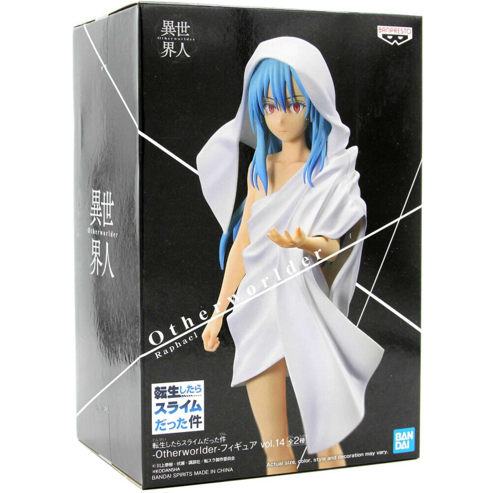Фигурка Banpresto That Time I Got Reincarnated As A Slime Otherworlder Raphael - 4983164189049 - фото 2