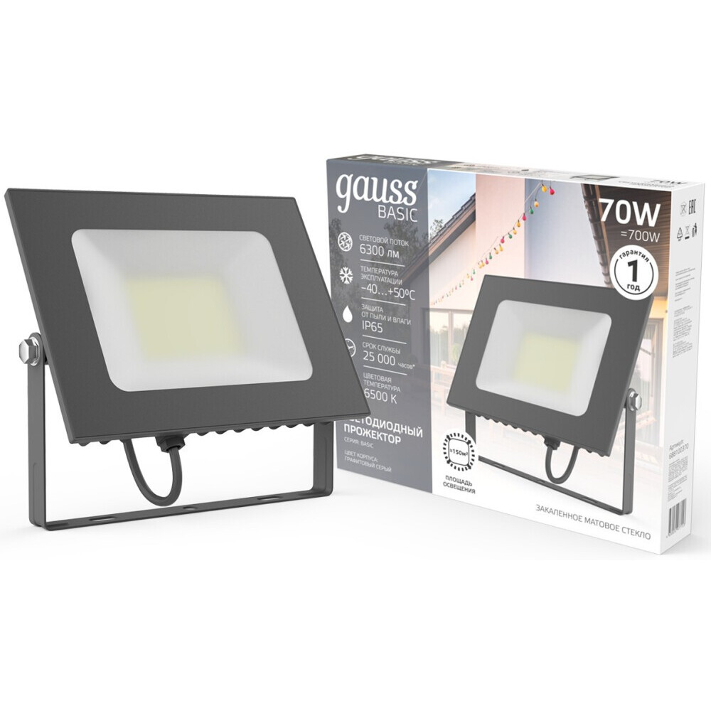 Прожектор Gauss Qplus 688100370 - фото 4