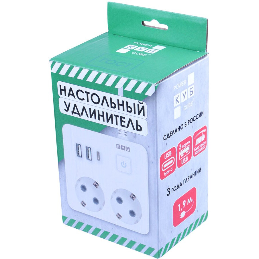 Сетевой удлинитель Power Cube PC-1-2M - фото 3